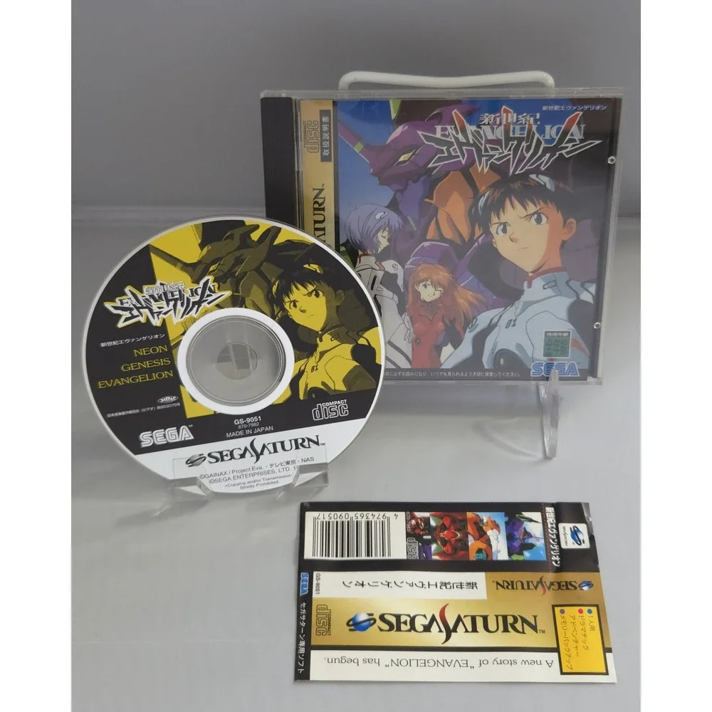 Shinseiki Evangelion - Sega Saturn (Japan Import) - CIB w/ Obi & Tested